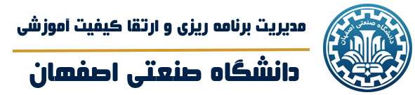 خانه